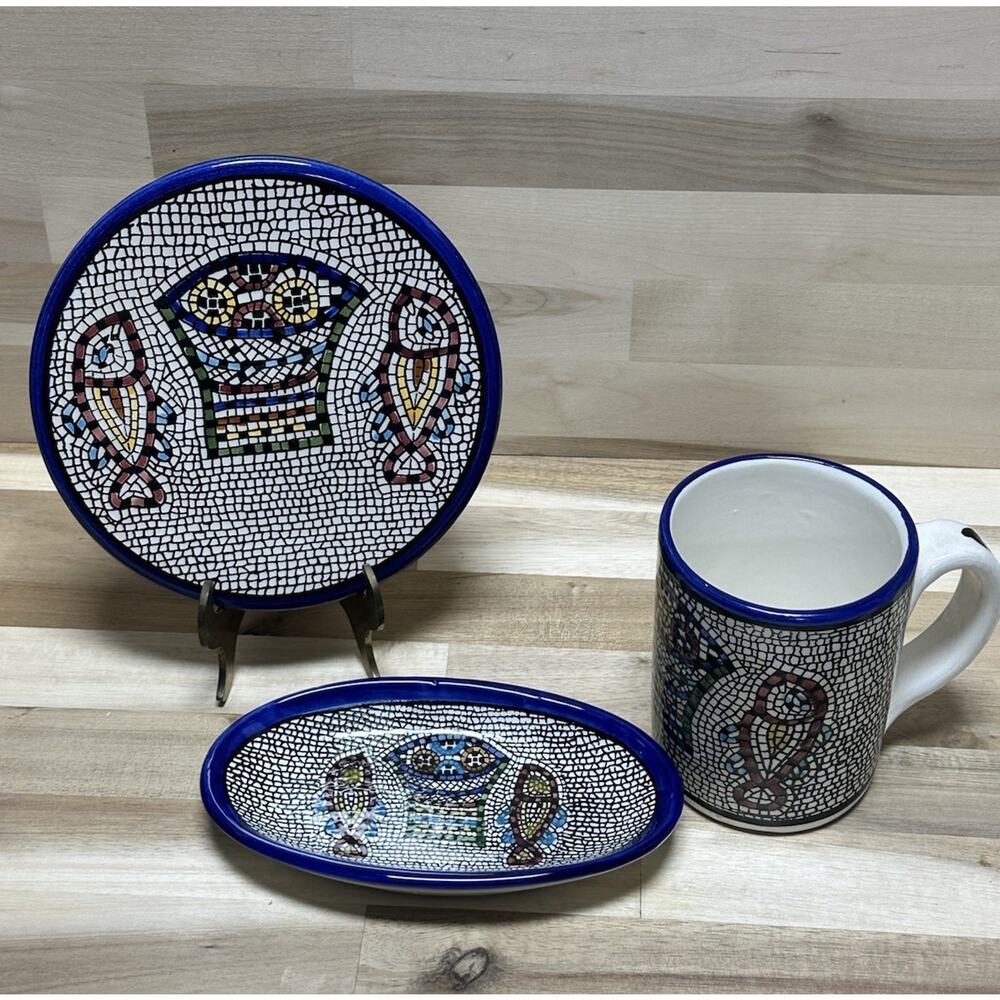 VTG Tabgha Miracle of Loaves &‎ Fishes Holy Land Ceramic Mug Plate Dish 3pc Set